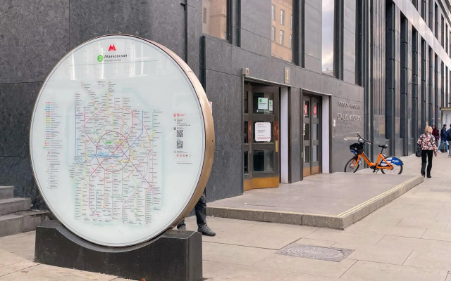 HotelRoom24 (ХотелРум24) на улице 2-я Тверская-Ямская