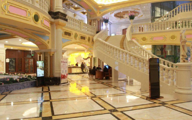 Kaidi Wangchao Hotel