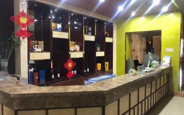 Mengxiya Hotel