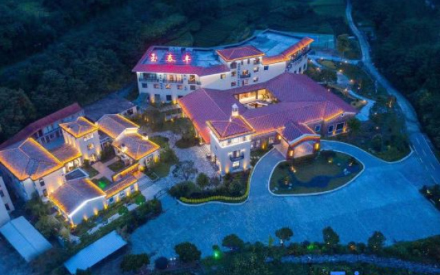 Yingshan Yutaifeng Hotel