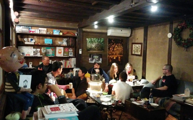 Guest House Kura - Hostel