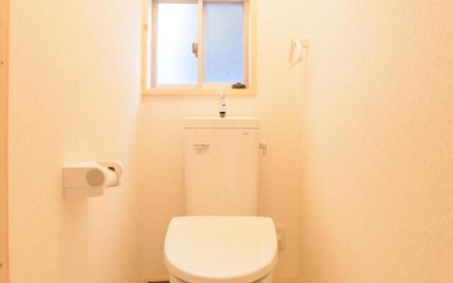 Guesthouse Kyoto Kaikonoyashiro