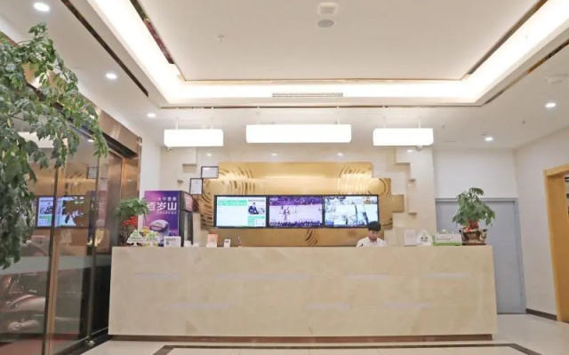GreenTree Inn (Fuzhou, 1st Linchuan Middle School)