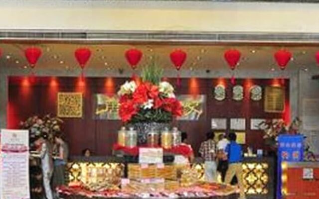 Guangzhou Bojuel Hotel