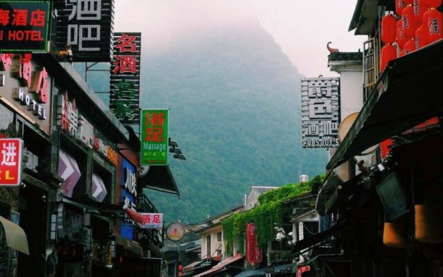 How Flower Hostel Yangshuo