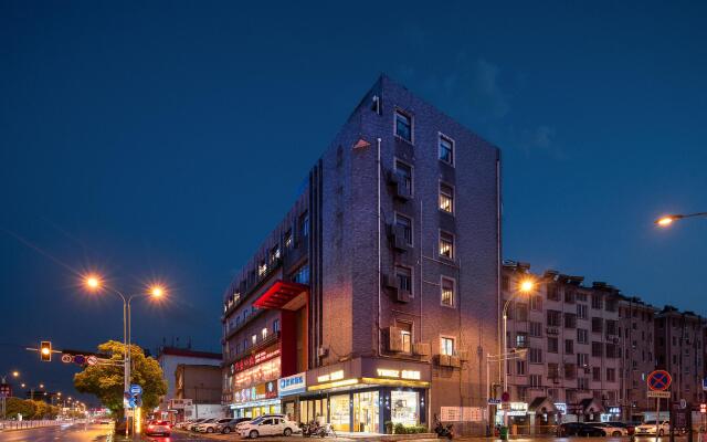 Hanting Hotel Hai'an Wenfeng Great World