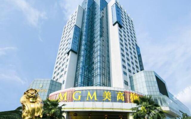 International MGM Xiangtan