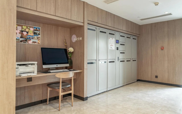 Hanting Premium Hotel Beijing Deshengmen