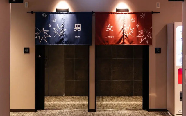Jr West Group Via Inn Prime Hiroshima Shinkansenguchi