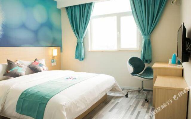 pai Hotel (Beijing Shahe Metro Station)