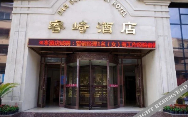 Ripple Hotel (Dandong Yalu River Bank)