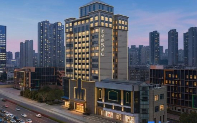 Mehood  Lestle  Hotel (Wuhan Yellow Crane Tower Tanhualin Branch)