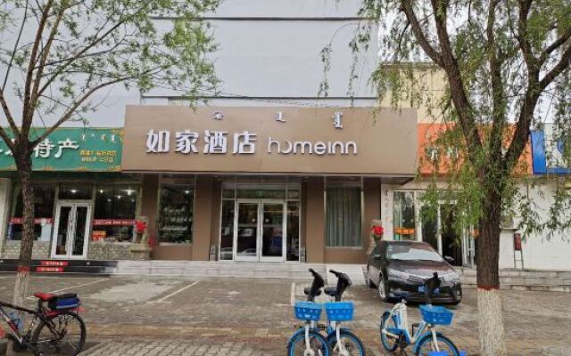 Home Inn Baotou Hu De Mulin Dajie