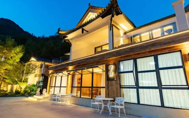 Qingcheng Mountain Zixuan Mountain Land Designer Villa (Qingcheng Houshan Tai'an Ancient Town)