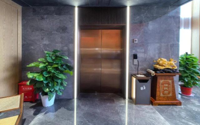 Ramada Encore By Wyndham Wuhan Station