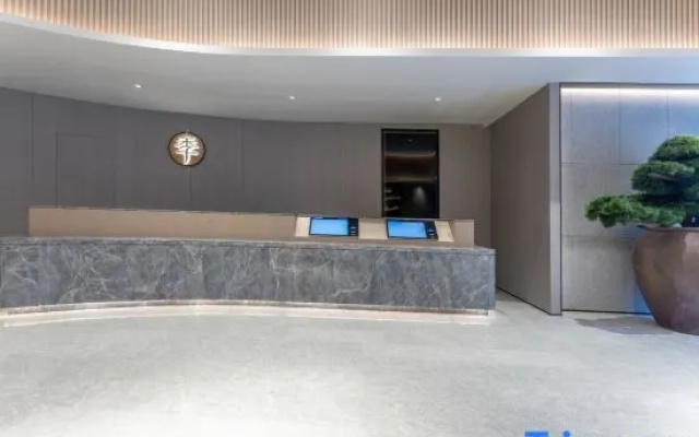 JI Hotel (Jiangshan Chengnan Oriental Plaza)
