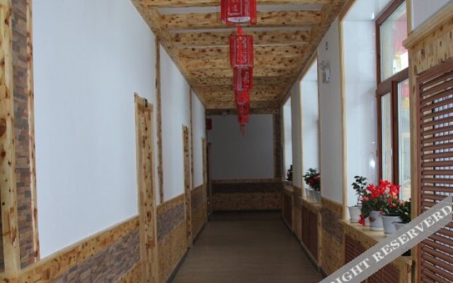 Yabuli Nongjiale Siheyuan Hotel