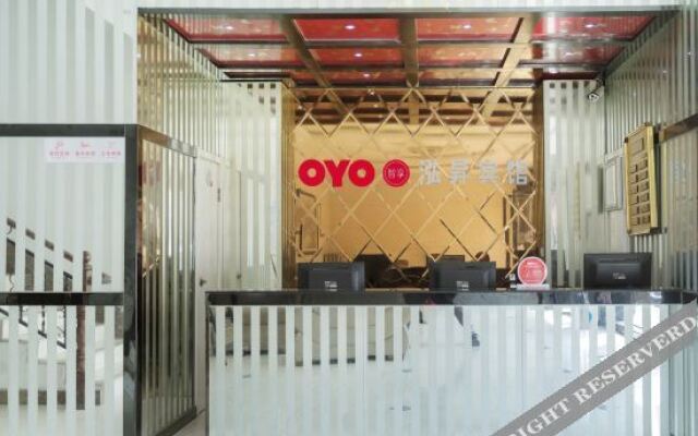 Changzhou Hongsheng Motel