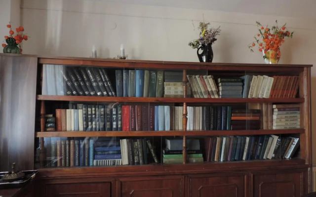 Tetriani Guesthouse