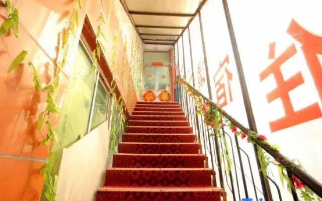 Yantai Jingyue Inn