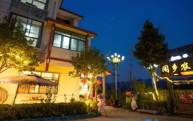 Xianxiang Farmhouse