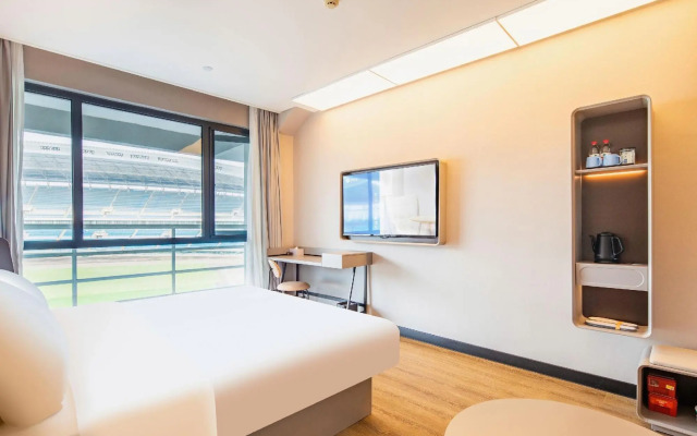 Hanting Hotel (Luoyang Sports Center)