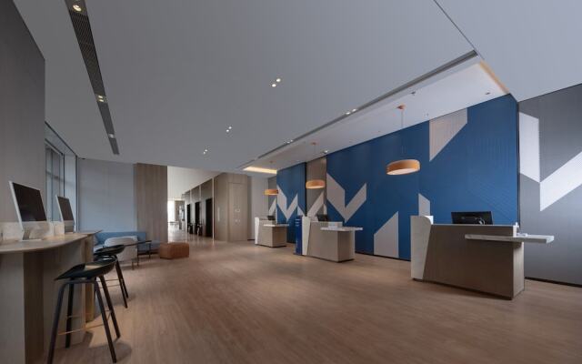 Holiday Inn Express Shenzhen Guangming Cloud Park by IHG