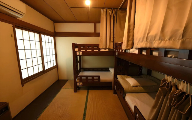 Onsen Yado Hamayu Nagi - Hostel