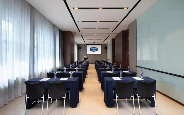 Hampton by Hilton Hangzhou Yunhe