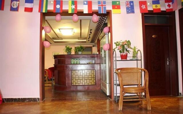 Zifengyuan International Youth Hostel