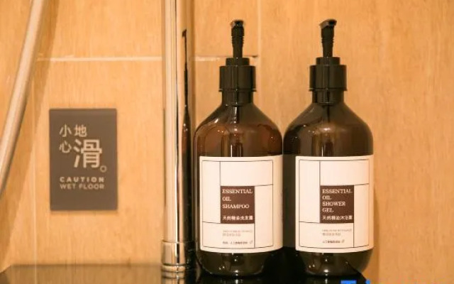 Ji Hotel Zhangjiakou Zhangbei