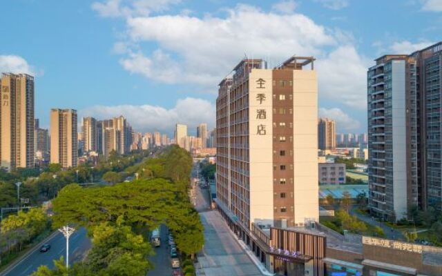 JI Hotel (Qingcheng Qingyuan Avenue)