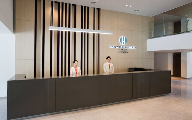 Hanwha Resorts - Yongin