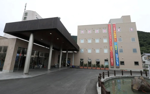 Kur and Hotel Isawa