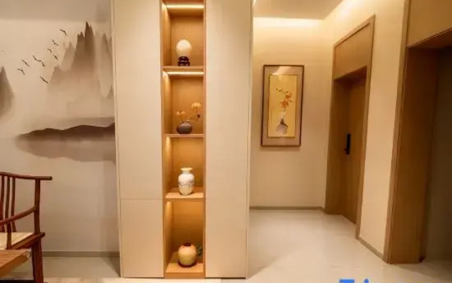Qianyi Travel Homestay Hotel