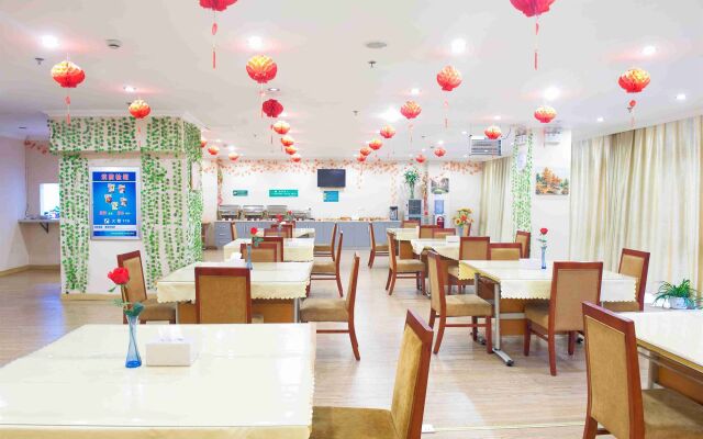 GreenTree Inn Changzhou Jinghu High-speed Rail North Station Global Dinosaur City Hotel