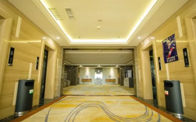 Wulanhaote Mengjia Hotel