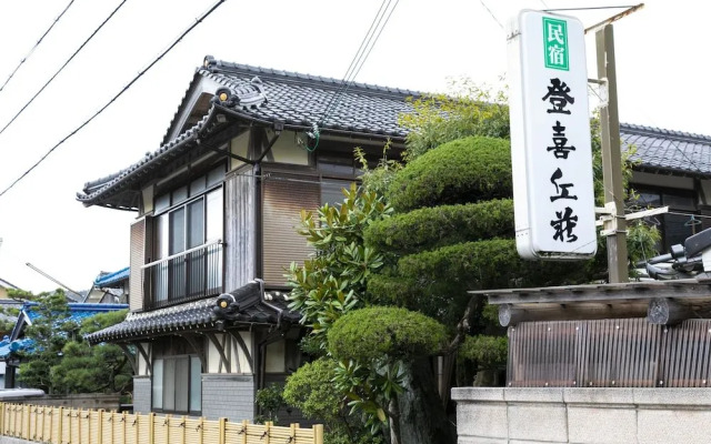 Tokiokasou