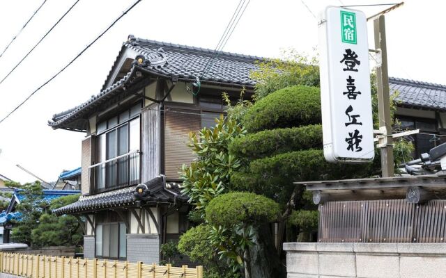 Tokiokasou