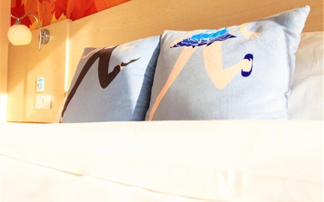 Pai Hotel Changchun Dajing Road People Square