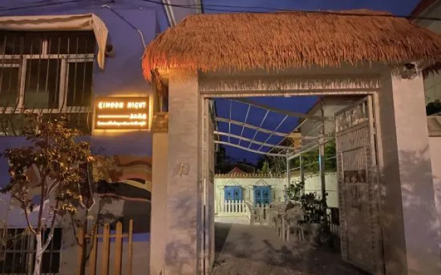 Yining Yueye Homestay