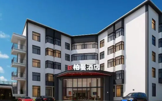 Borrman Hotel (Changting Ancient City Jichuan Store)