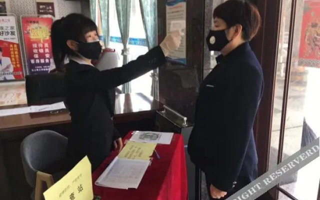 South Anhui Marriott Yingka Hotel