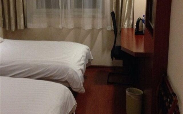 如家酒店(北京工体蓝岛店)