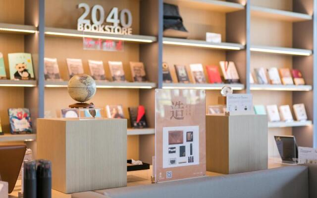 Ji Hotel (Huzhou Nanxun)