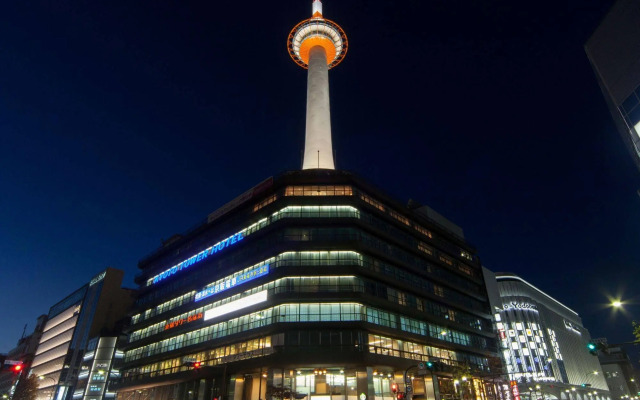 Kyoto Tower Hotel