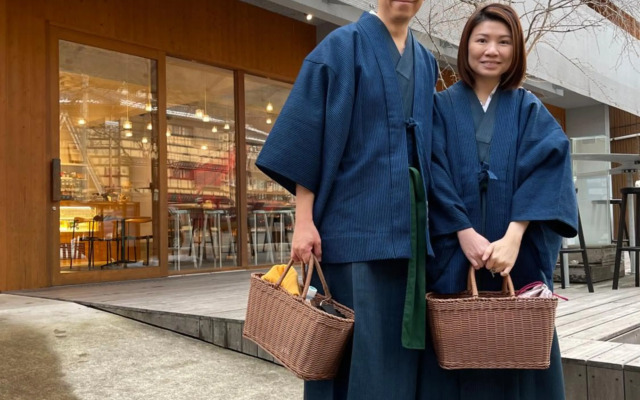 UTSUROI Tsuchiya Annex