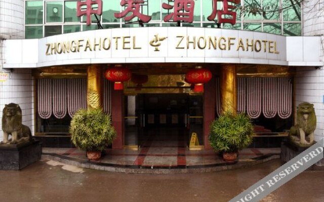 Zhongfa Hotel