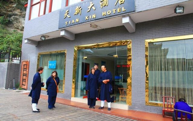 Wudang Mountain Tianxin Hotel