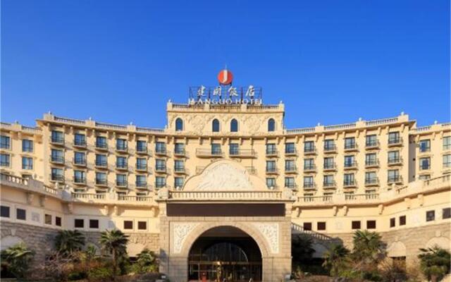 Zhengzhou Jianguo Hotel